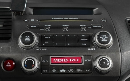 Honda Civic VIII, 2007 год, 829 000 рублей, 16 фотография