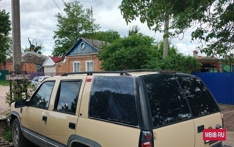 Chevrolet Tahoe II, 1997 год, 1 000 000 рублей, 5 фотография