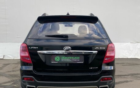 Lifan X60 I рестайлинг, 2017 год, 740 000 рублей, 6 фотография