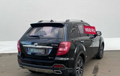 Lifan X60 I рестайлинг, 2017 год, 740 000 рублей, 5 фотография