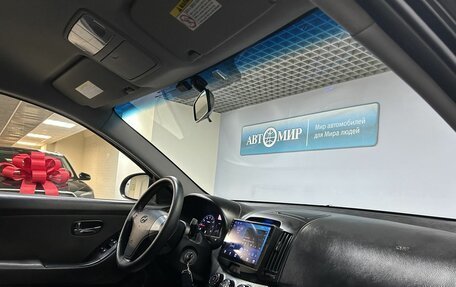 Hyundai Elantra IV, 2010 год, 612 000 рублей, 13 фотография