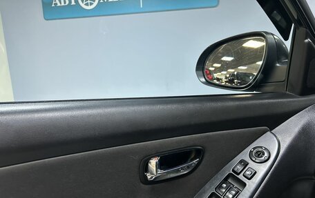 Hyundai Elantra IV, 2010 год, 612 000 рублей, 11 фотография