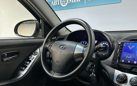 Hyundai Elantra IV, 2010 год, 612 000 рублей, 15 фотография