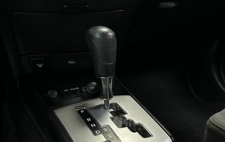Hyundai Elantra IV, 2010 год, 612 000 рублей, 20 фотография