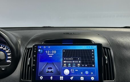 Hyundai Elantra IV, 2010 год, 612 000 рублей, 18 фотография