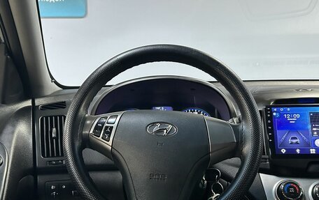 Hyundai Elantra IV, 2010 год, 612 000 рублей, 16 фотография