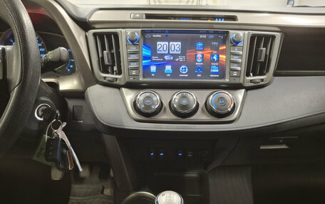 Toyota RAV4, 2015 год, 2 000 000 рублей, 18 фотография