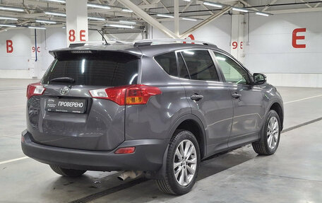 Toyota RAV4, 2015 год, 2 000 000 рублей, 6 фотография