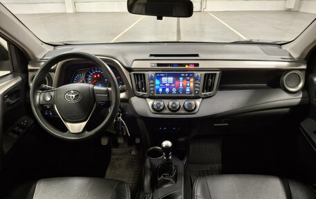 Toyota RAV4, 2015 год, 2 000 000 рублей, 17 фотография