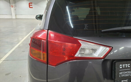 Toyota RAV4, 2015 год, 2 000 000 рублей, 11 фотография