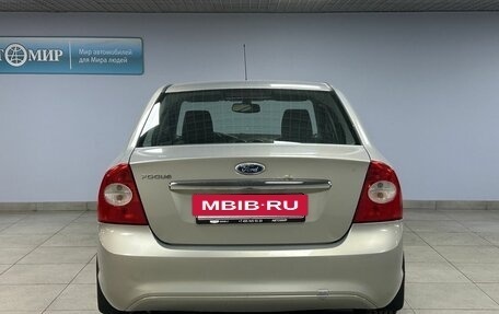Ford Focus II рестайлинг, 2008 год, 612 000 рублей, 6 фотография