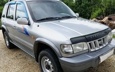 KIA Sportage IV рестайлинг, 2004 год, 280 000 рублей, 1 фотография
