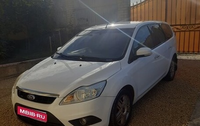 Ford Focus II рестайлинг, 2008 год, 570 000 рублей, 1 фотография