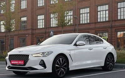 Genesis G70 I, 2019 год, 2 080 000 рублей, 1 фотография