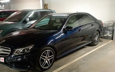 Mercedes-Benz E-Класс, 2014 год, 2 300 000 рублей, 1 фотография