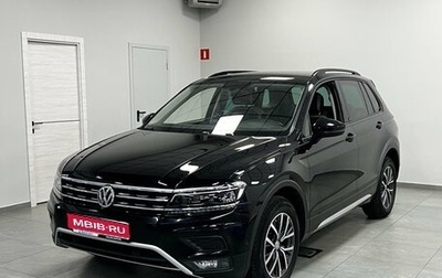 Volkswagen Tiguan II, 2018 год, 2 590 000 рублей, 1 фотография