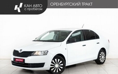 Skoda Rapid I, 2017 год, 990 000 рублей, 1 фотография