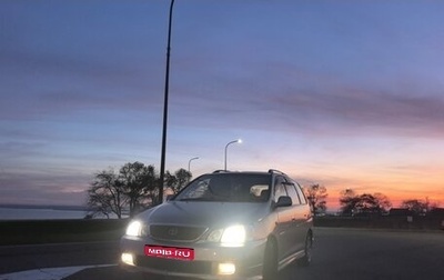 Toyota Gaia, 2002 год, 700 000 рублей, 1 фотография