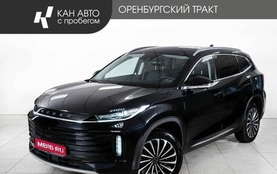 CheryExeed TXL, 2022 год, 2 086 000 рублей, 1 фотография