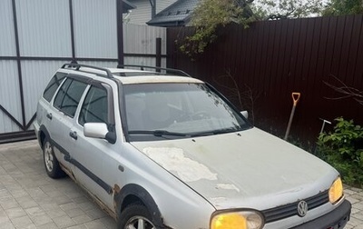 Volkswagen Golf III, 1998 год, 100 000 рублей, 1 фотография