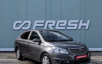 Chery Bonus 3 (E3), 2015 год, 599 000 рублей, 1 фотография