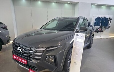 Hyundai Tucson, 2025 год, 3 990 000 рублей, 1 фотография