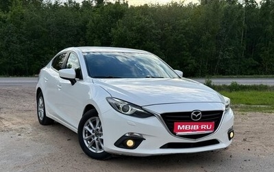 Mazda 3, 2014 год, 985 000 рублей, 1 фотография