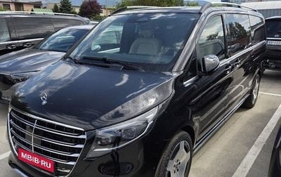 Mercedes-Benz V-Класс, 2026 год, 13 900 000 рублей, 1 фотография