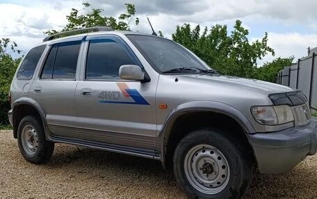 KIA Sportage IV рестайлинг, 2004 год, 280 000 рублей, 5 фотография