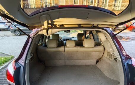 Nissan Murano, 2013 год, 1 500 000 рублей, 7 фотография