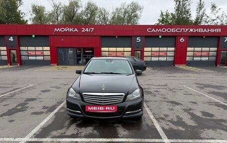 Mercedes-Benz C-Класс, 2013 год, 1 350 000 рублей, 3 фотография