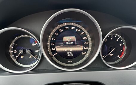 Mercedes-Benz C-Класс, 2013 год, 1 350 000 рублей, 11 фотография
