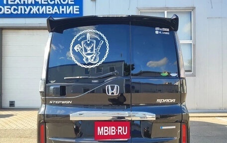 Honda Stepwgn IV, 2019 год, 2 544 000 рублей, 2 фотография