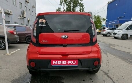 KIA Soul II рестайлинг, 2019 год, 1 599 000 рублей, 5 фотография