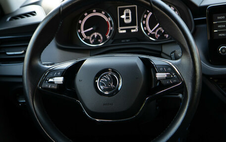 Skoda Rapid II, 2020 год, 1 467 000 рублей, 14 фотография