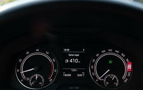 Skoda Rapid II, 2020 год, 1 467 000 рублей, 10 фотография