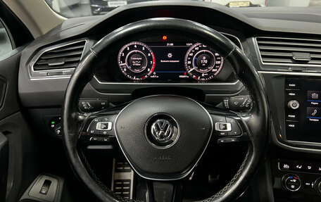 Volkswagen Tiguan II, 2018 год, 2 590 000 рублей, 14 фотография