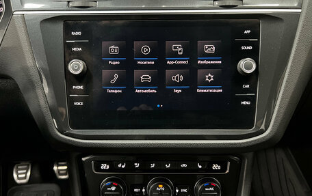 Volkswagen Tiguan II, 2018 год, 2 590 000 рублей, 13 фотография