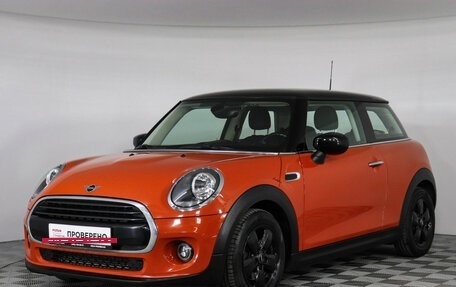 MINI Hatch, 2021 год, 2 047 000 рублей, 2 фотография