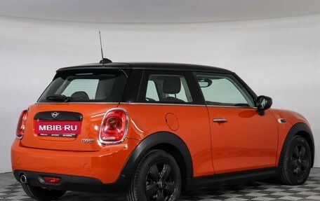 MINI Hatch, 2021 год, 2 047 000 рублей, 6 фотография