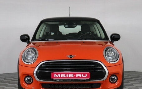 MINI Hatch, 2021 год, 2 047 000 рублей, 3 фотография