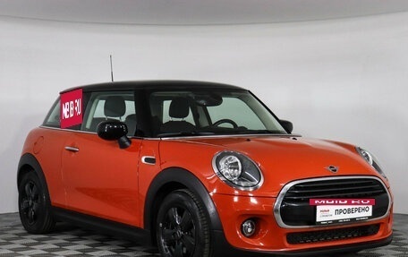 MINI Hatch, 2021 год, 2 047 000 рублей, 4 фотография