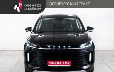 CheryExeed TXL, 2022 год, 2 086 000 рублей, 2 фотография