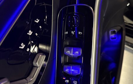 Mercedes-Benz S-Класс, 2021 год, 11 800 000 рублей, 11 фотография