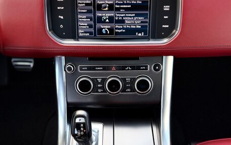 Land Rover Range Rover Sport II, 2013 год, 3 099 990 рублей, 20 фотография