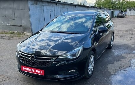 Opel Astra K, 2019 год, 1 450 000 рублей, 2 фотография