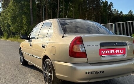 Hyundai Accent II, 2007 год, 410 000 рублей, 3 фотография