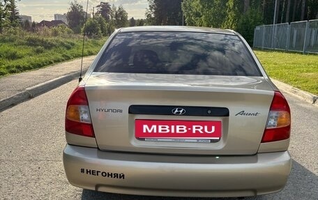 Hyundai Accent II, 2007 год, 410 000 рублей, 4 фотография