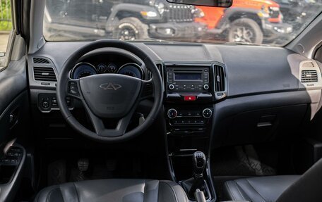 Chery Bonus 3 (E3), 2015 год, 599 000 рублей, 6 фотография