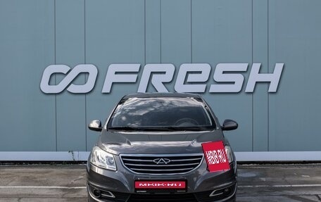 Chery Bonus 3 (E3), 2015 год, 599 000 рублей, 3 фотография